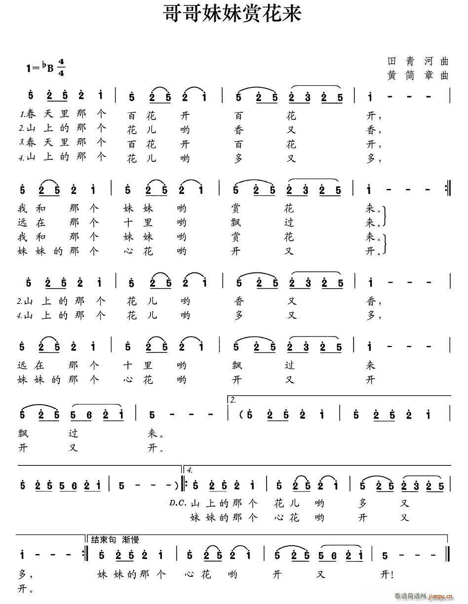 p(ָV)1