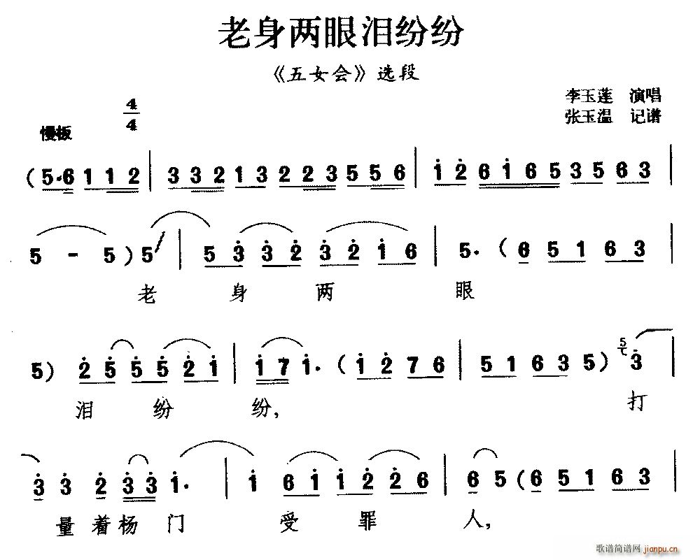 ǻ ۜI Ů x(ʮּ)1