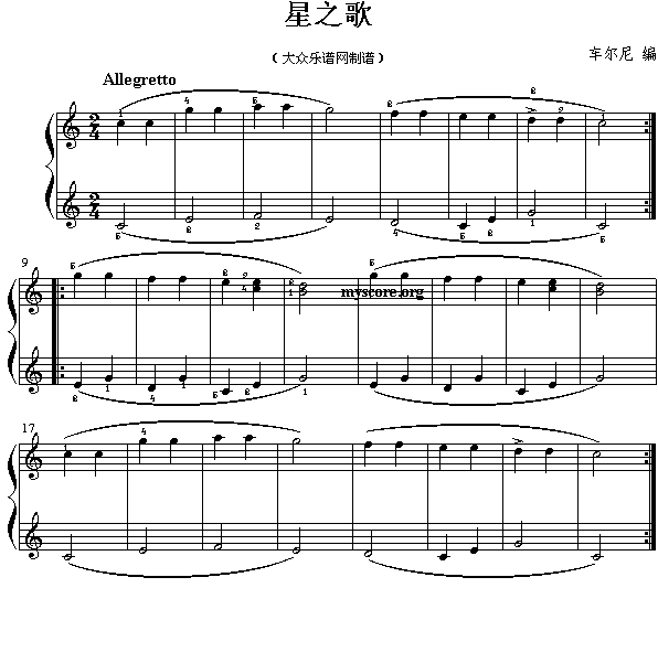 ܇᣺֮()1