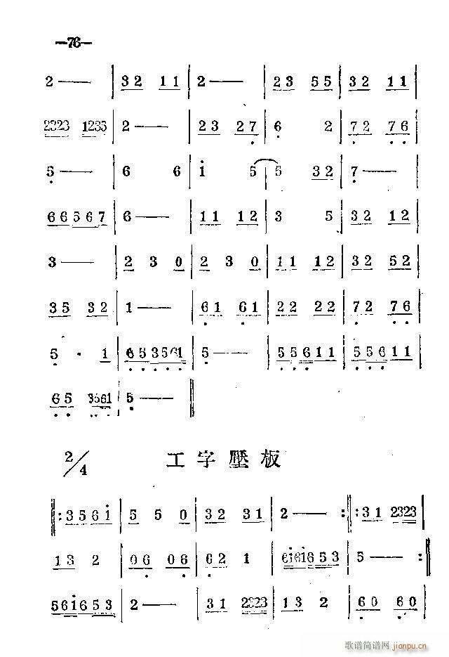 ϰ 41 86(ԥV)35