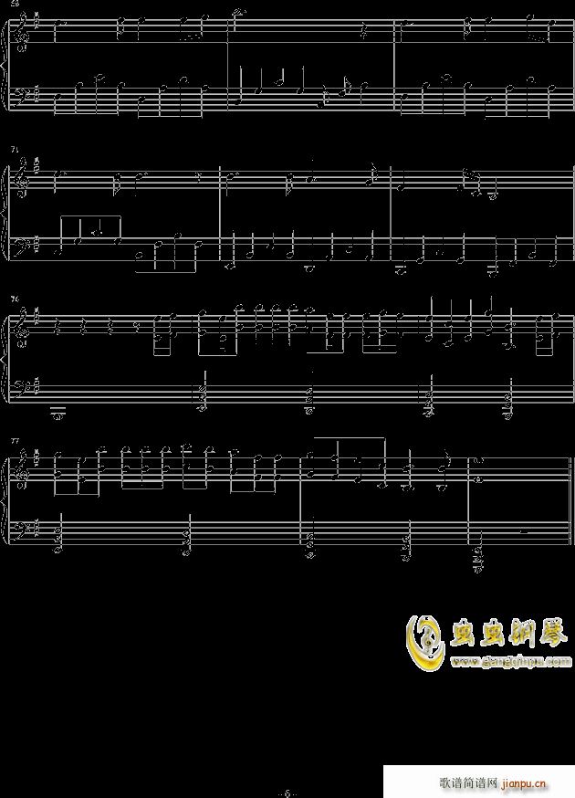 ҹf(V)6