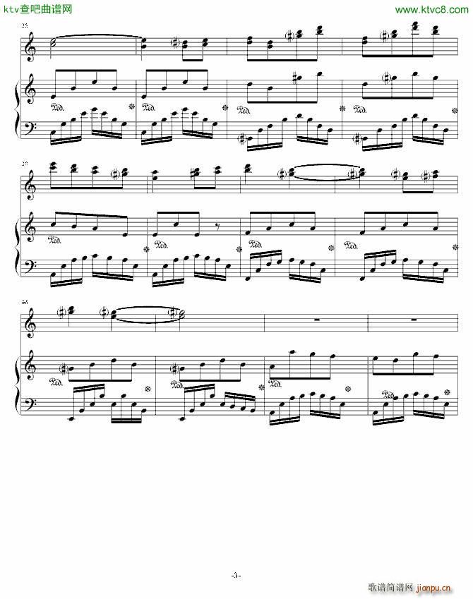  I(xin)oRьW(xu)У(V)3