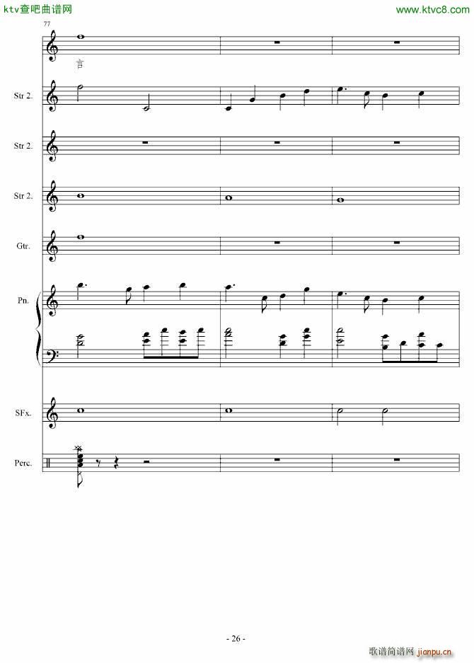I(V)26