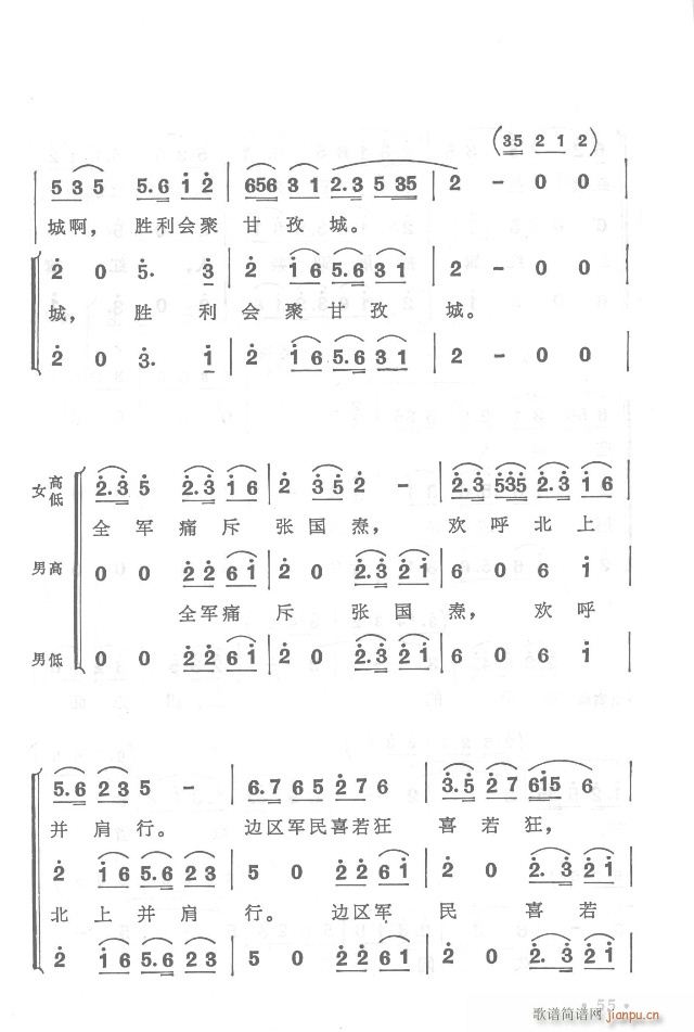 t܊h(yun)y  濂V31-65(V)29