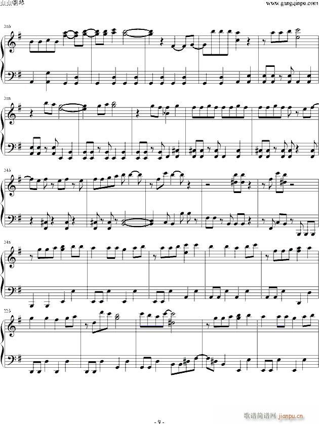 ZŮ頎(zhng)(V)8