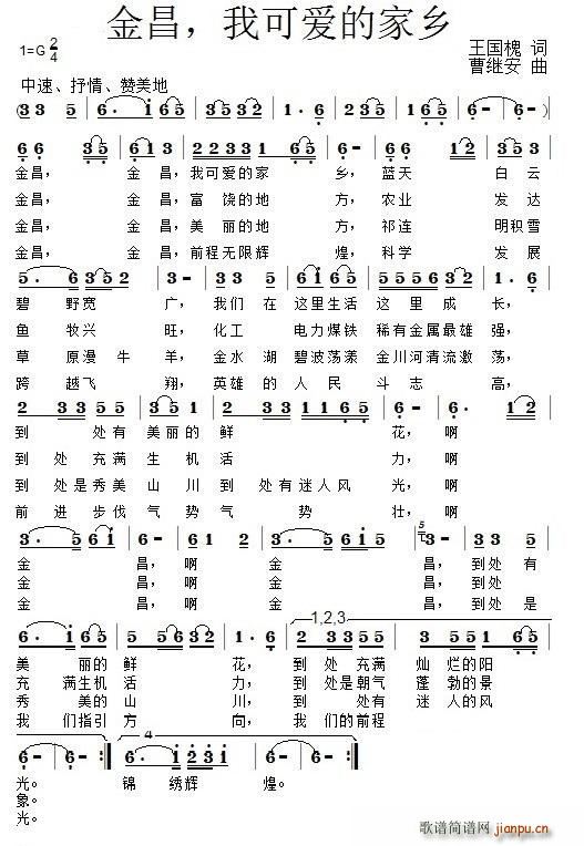 ҿɐ۵ļl(xing)(ָV)1
