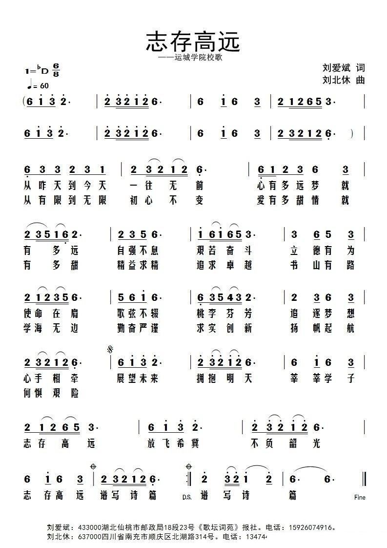 ־h(yun) \(yn)ǌW(xu)ԺУ(ʮּ)1