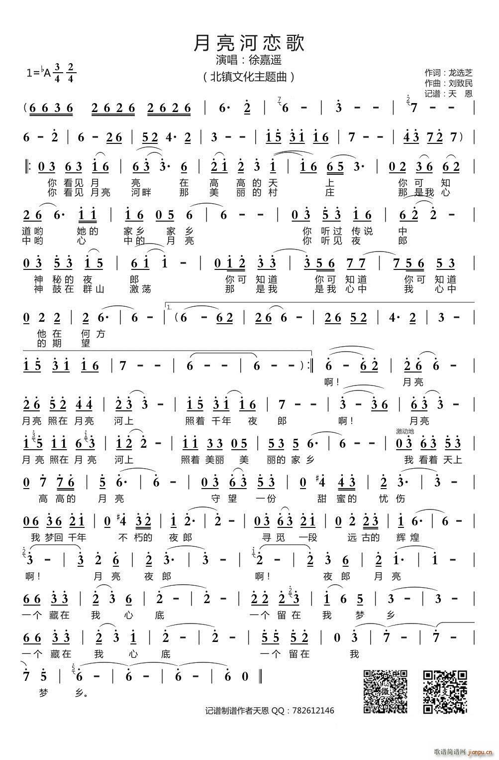 ӑٸ (d)(ָV)1