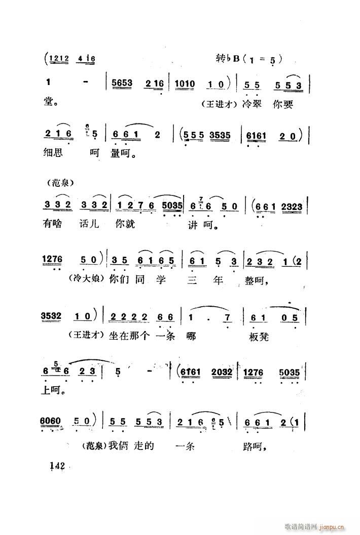 t÷X 脡 051 100(ʮּ)19