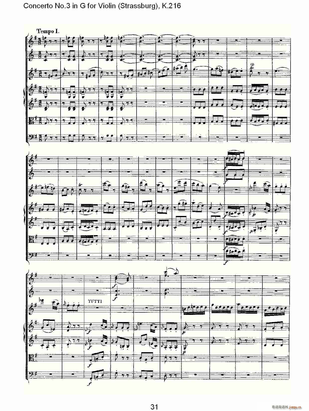 Concerto No.3 in G for Violin K.216(СV)31