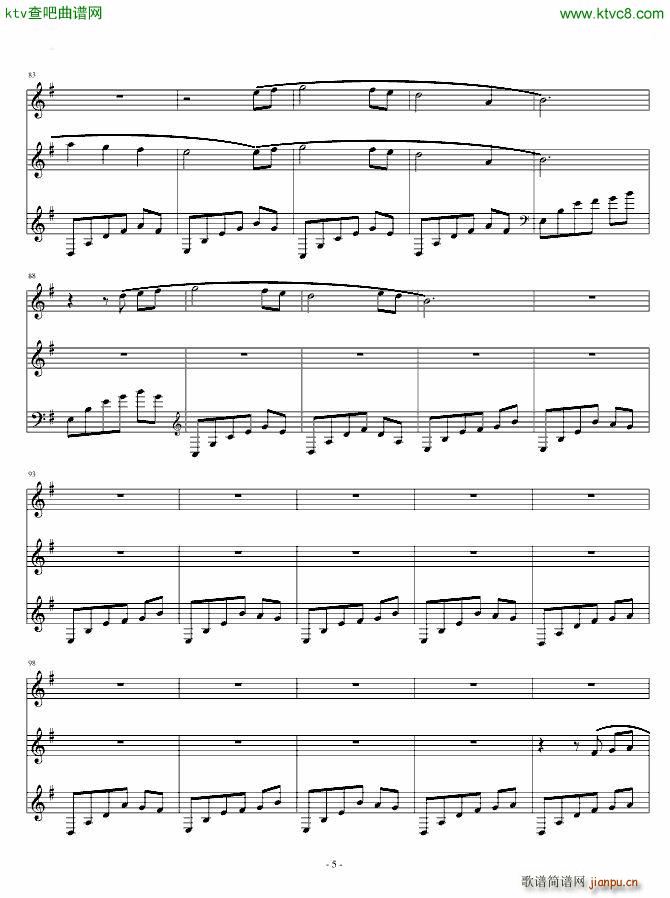 ɭеһҹ (V)5