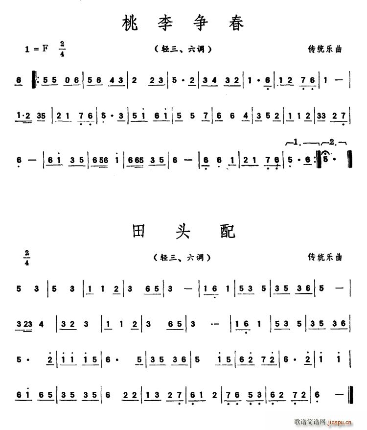  ^ V(ʮּ)1
