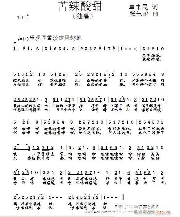 (ָV)1