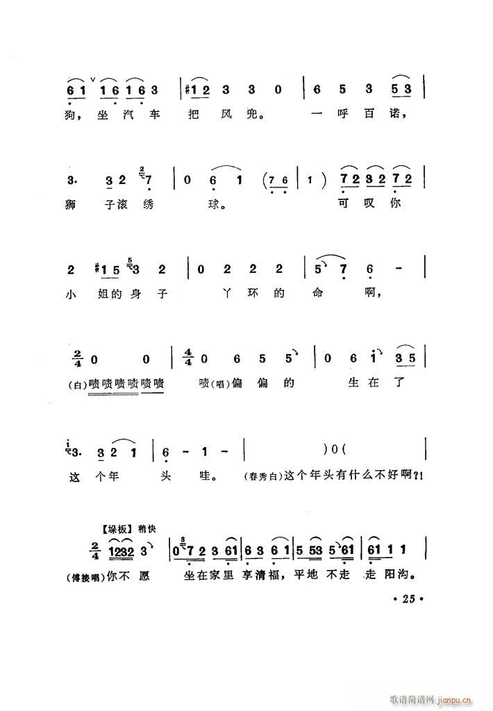 ̵ uǻx(ʮּ)30