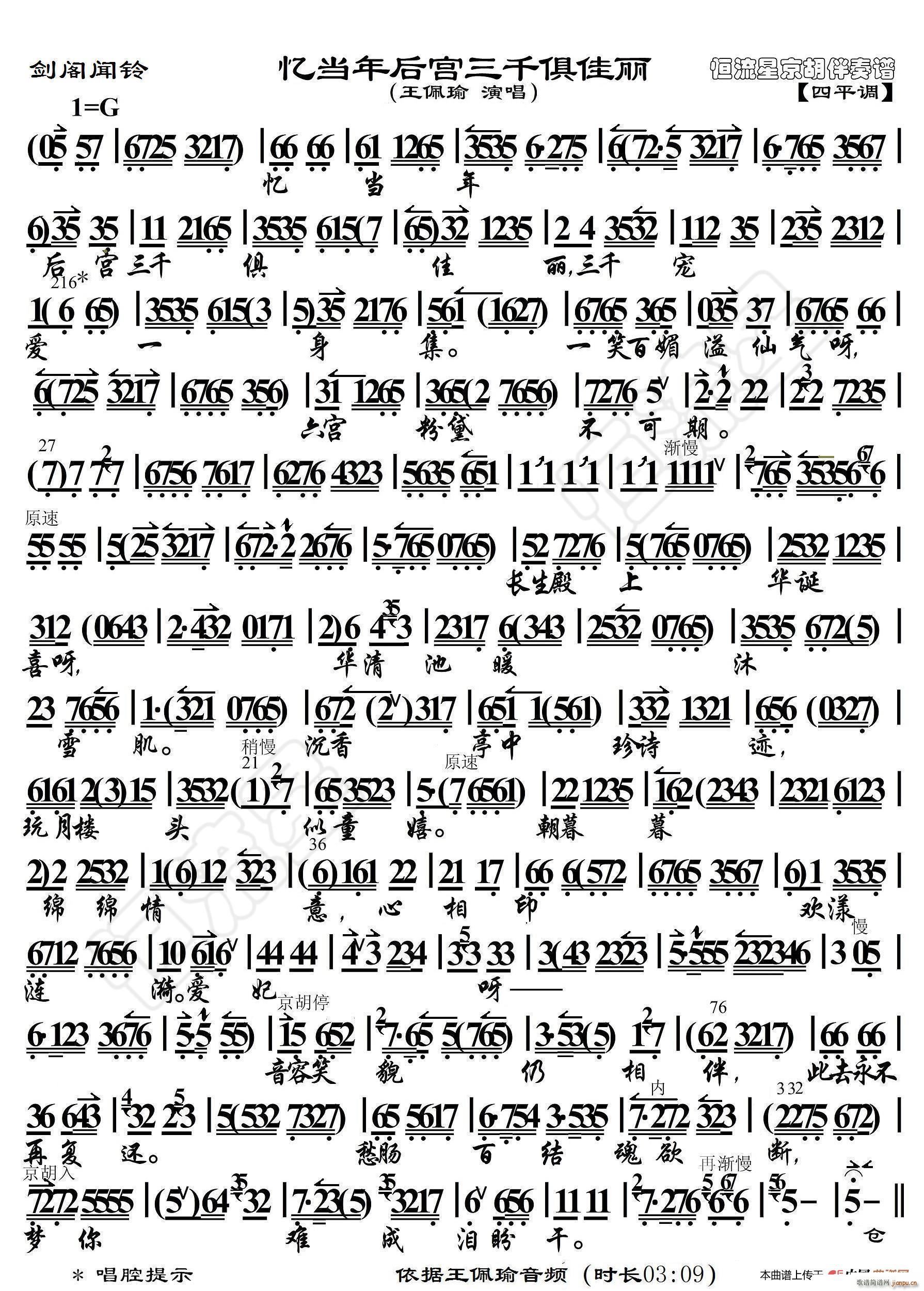 w (dng)mǧ V(ʮּ)1