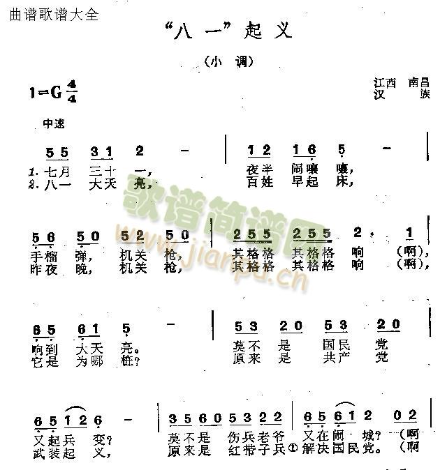 һx(ָV)1