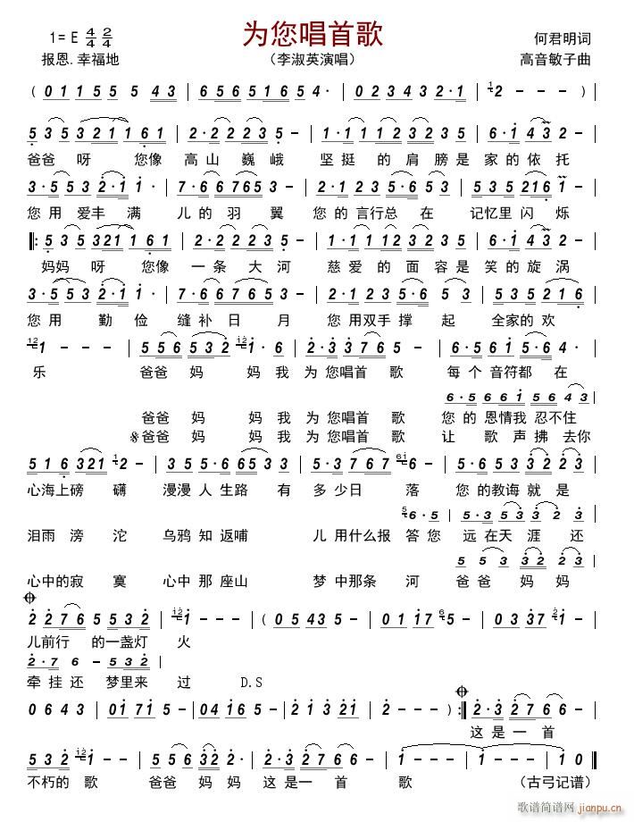 ׸(ָV)1