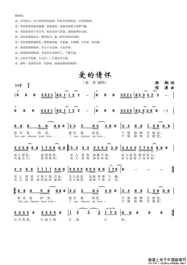 ۵(ָV)1