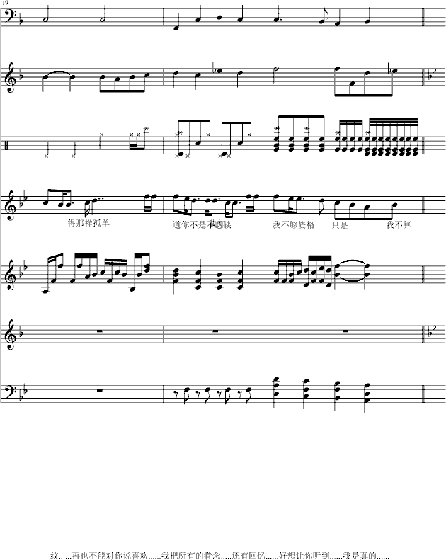 yҲ(V)7