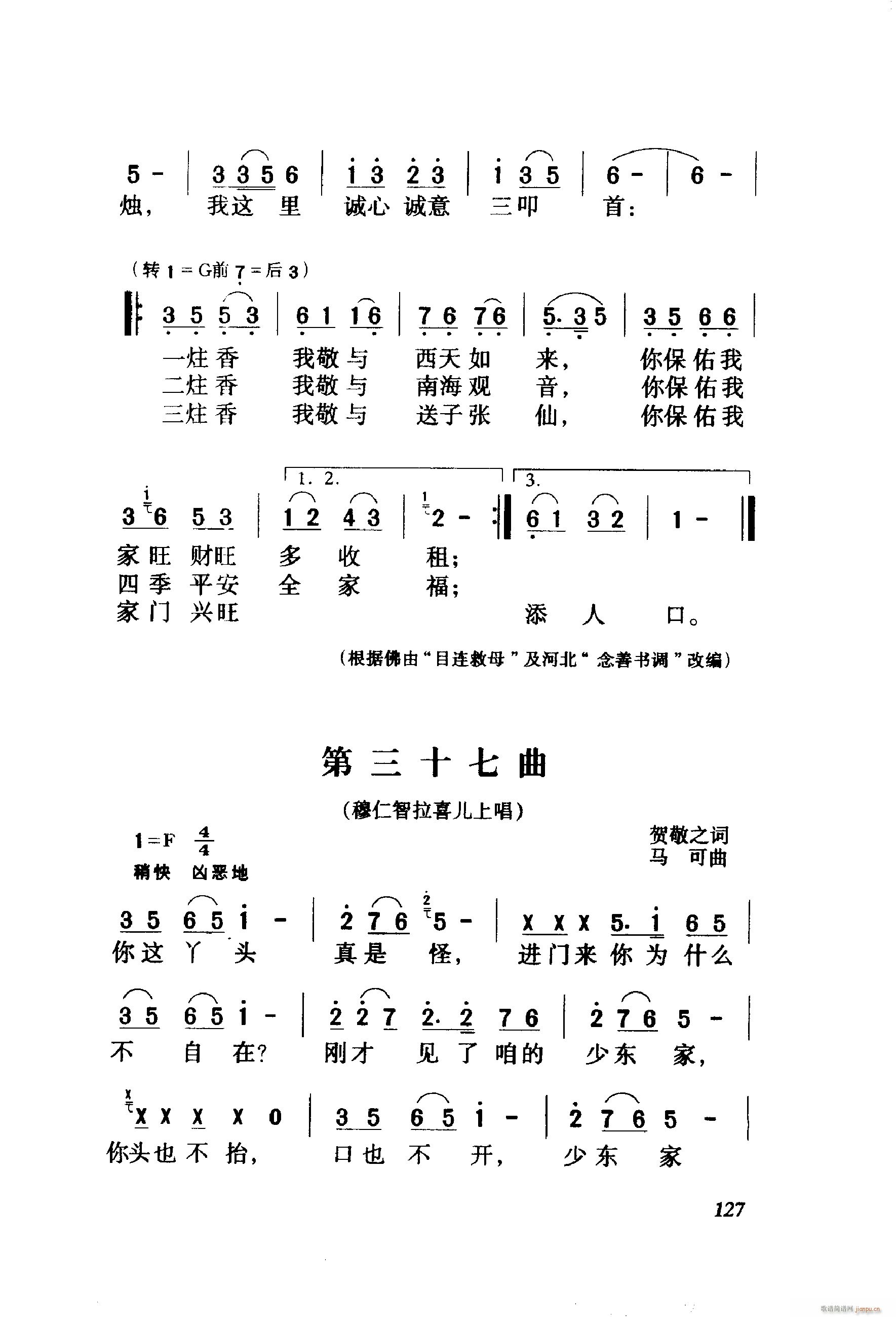 ëŮ 脡 001 060(ʮּ)29