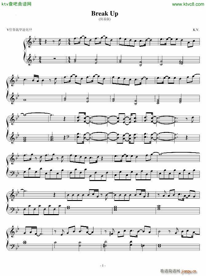 Break up װ bM(V)1