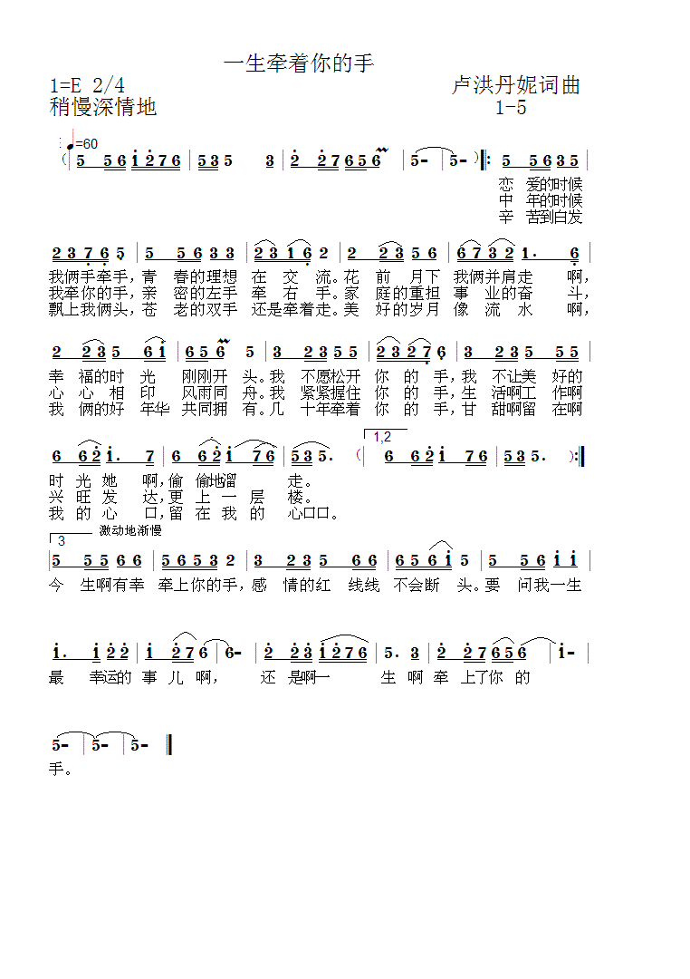 һ1-5(ʮּ)1
