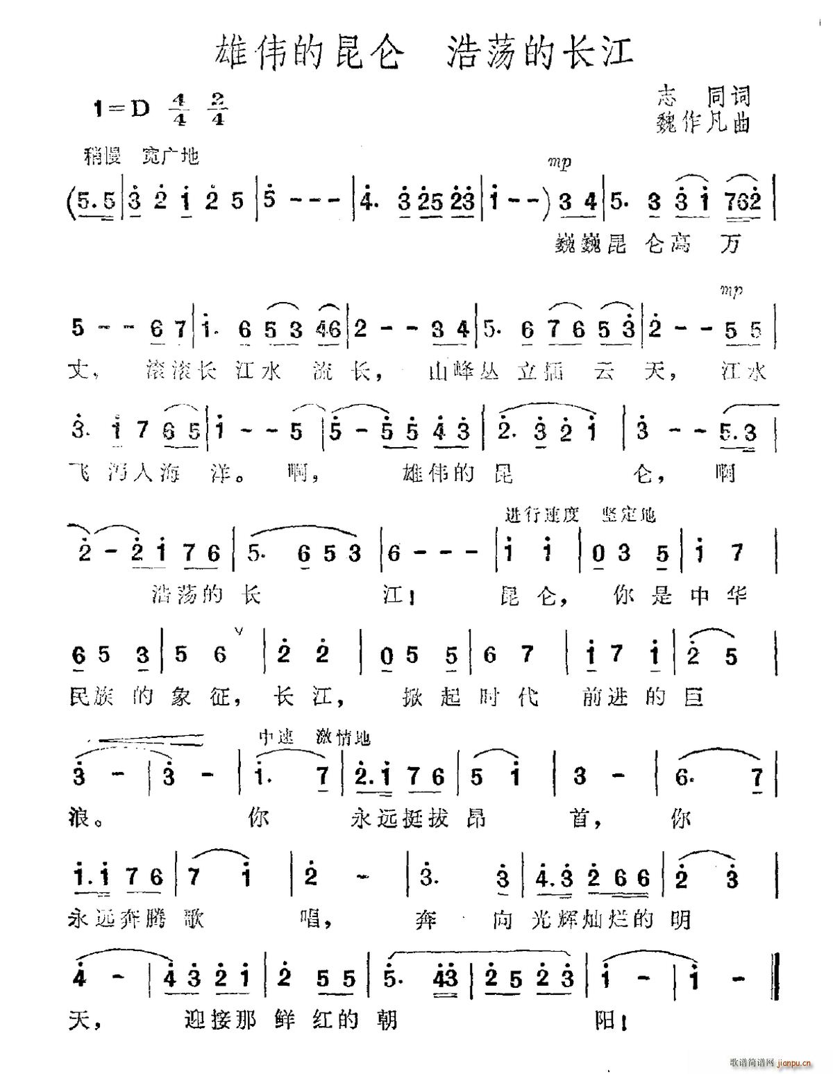 ۂ ʎL(ʮּ)1