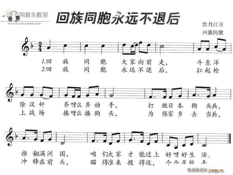 ͬh(yun)˺(ָV)1