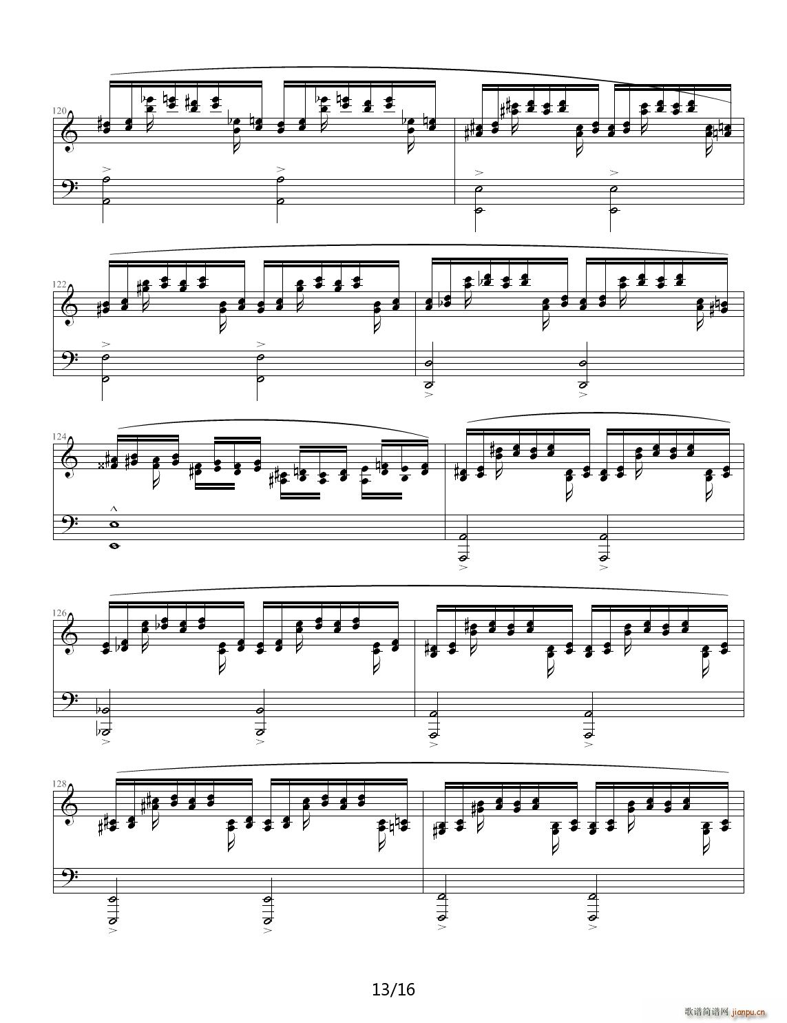 Etude in A Minor C{(dio)(V)13