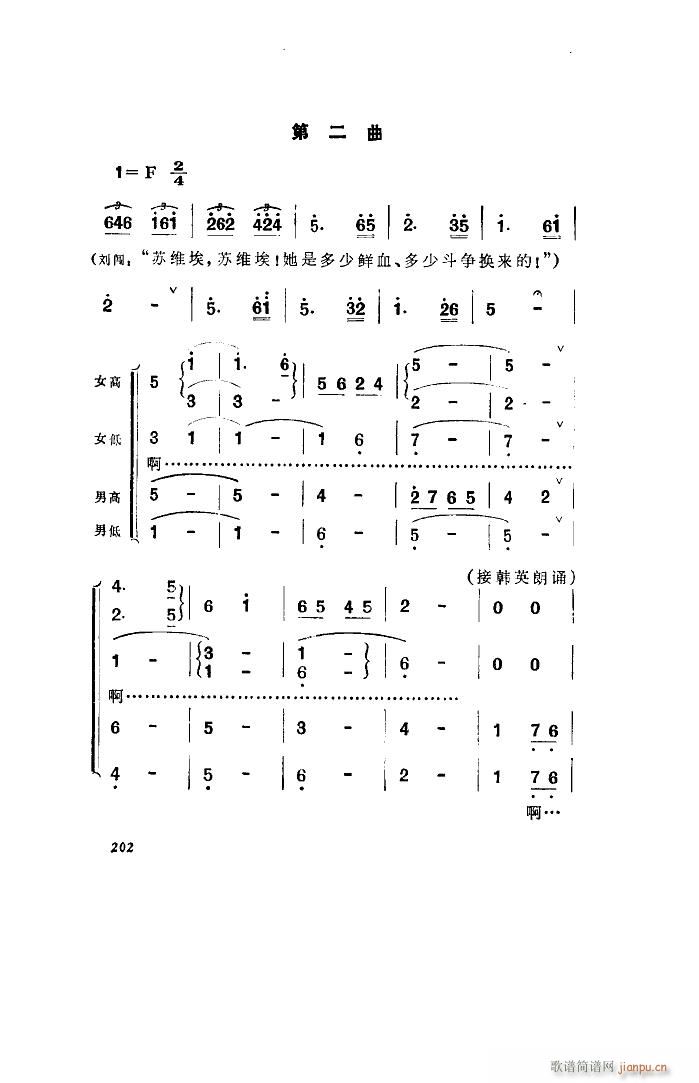 l(wi)(du) 脡 ȫ 101 136(ʮּ)19