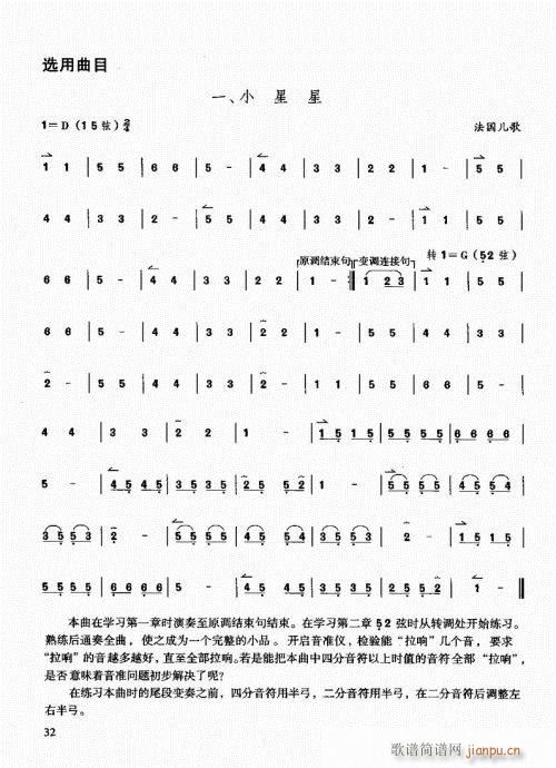 Tͨý̳21-40(V)12