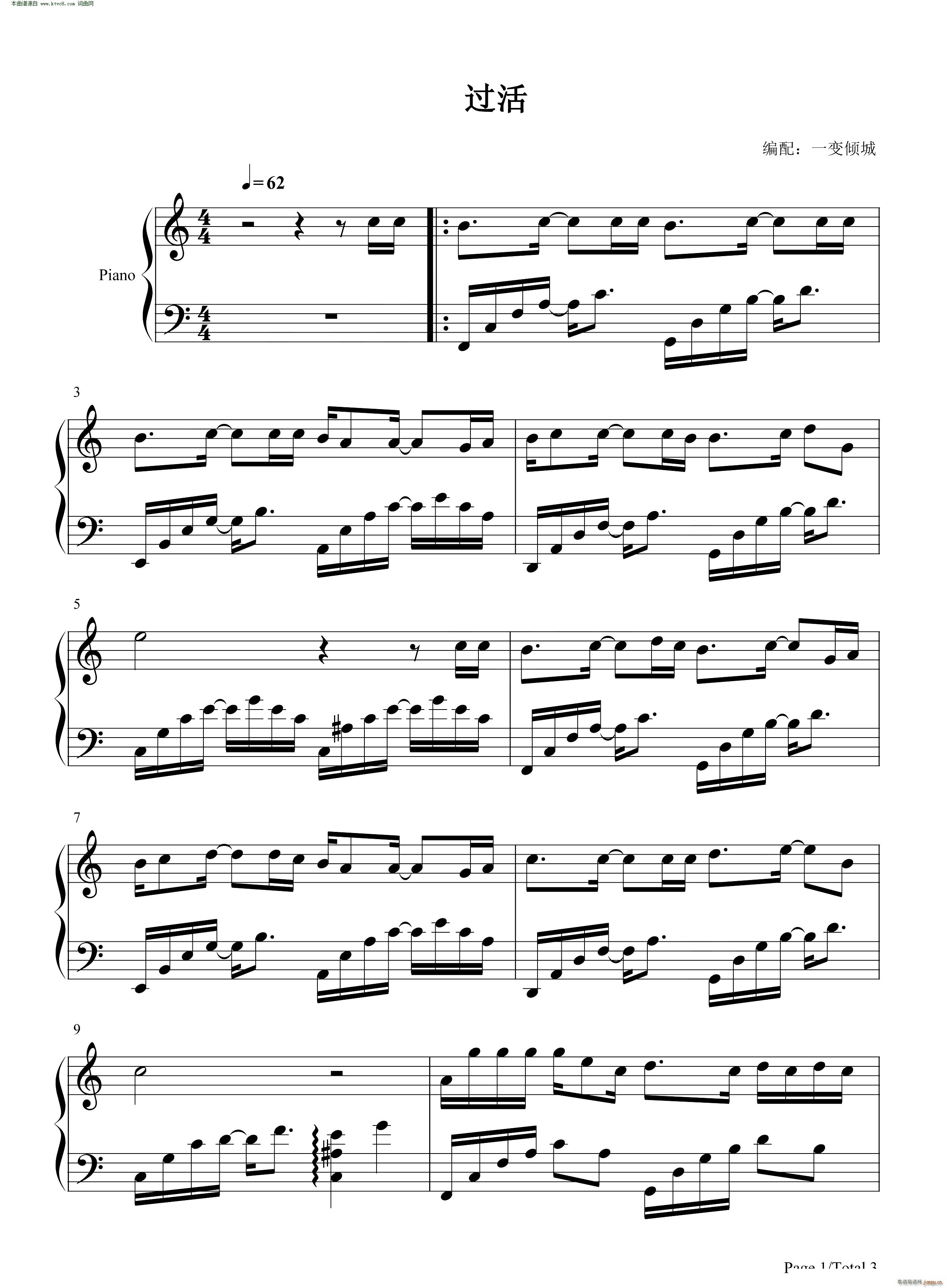 ^ (V)1