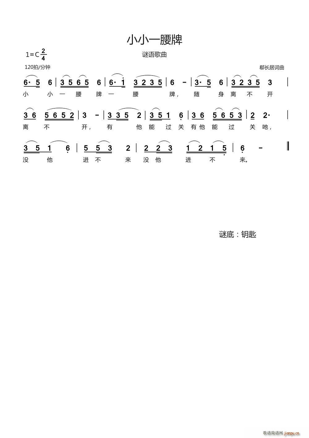 ССһ iZ(ʮּ)1