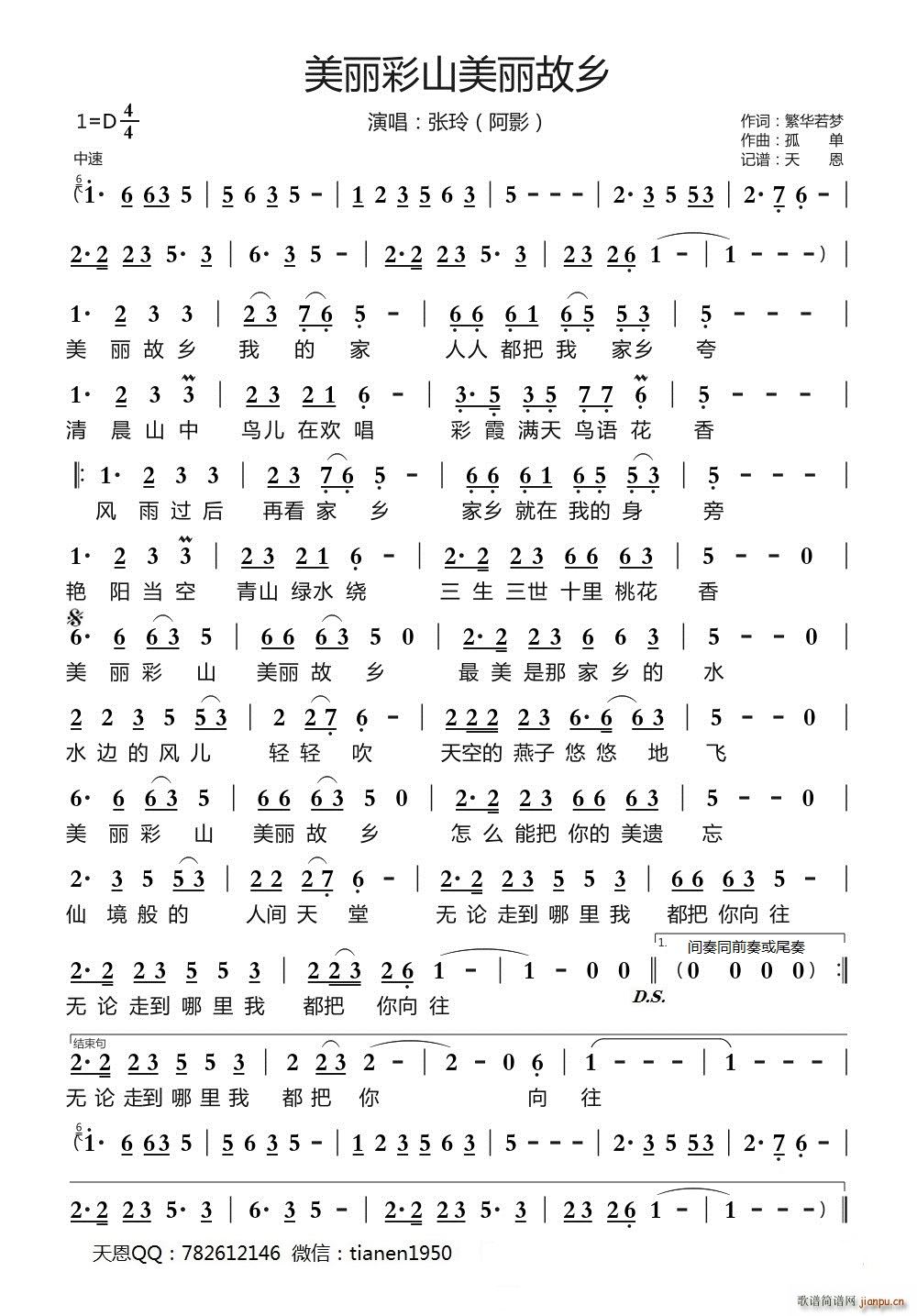 ɽl(xing)(ָV)1