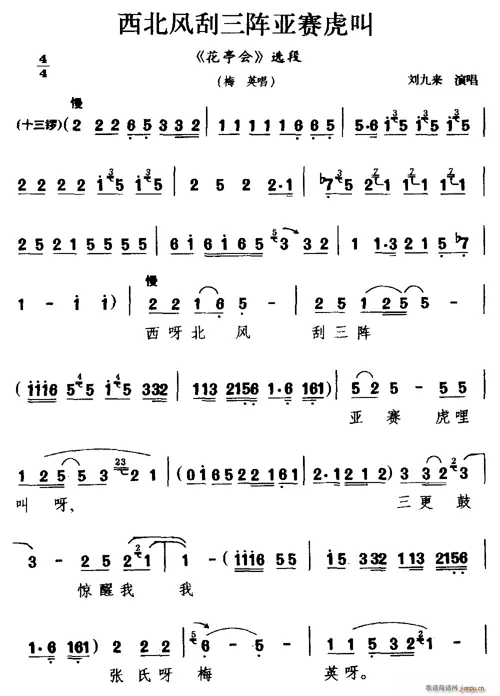 A L(fng)ꇁِ ͤ(hu) x ÷Ӣ(ʮּ)1