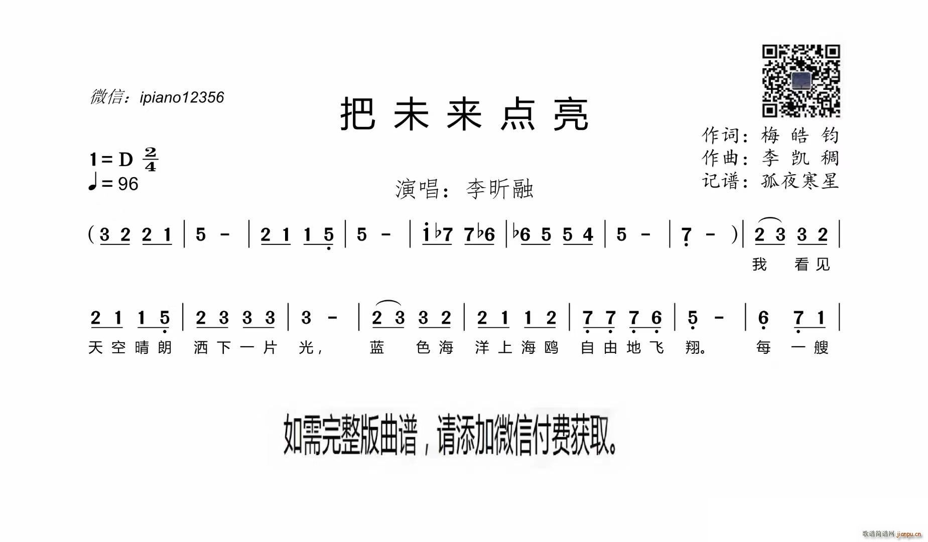 δ(li)c(din)(ָV)1