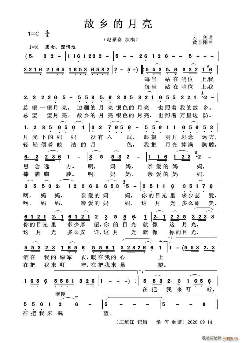l(xing) (d)(ʮּ)1