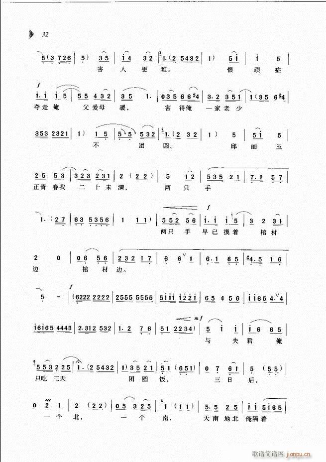 @³xĿ1 60(ԥV)41
