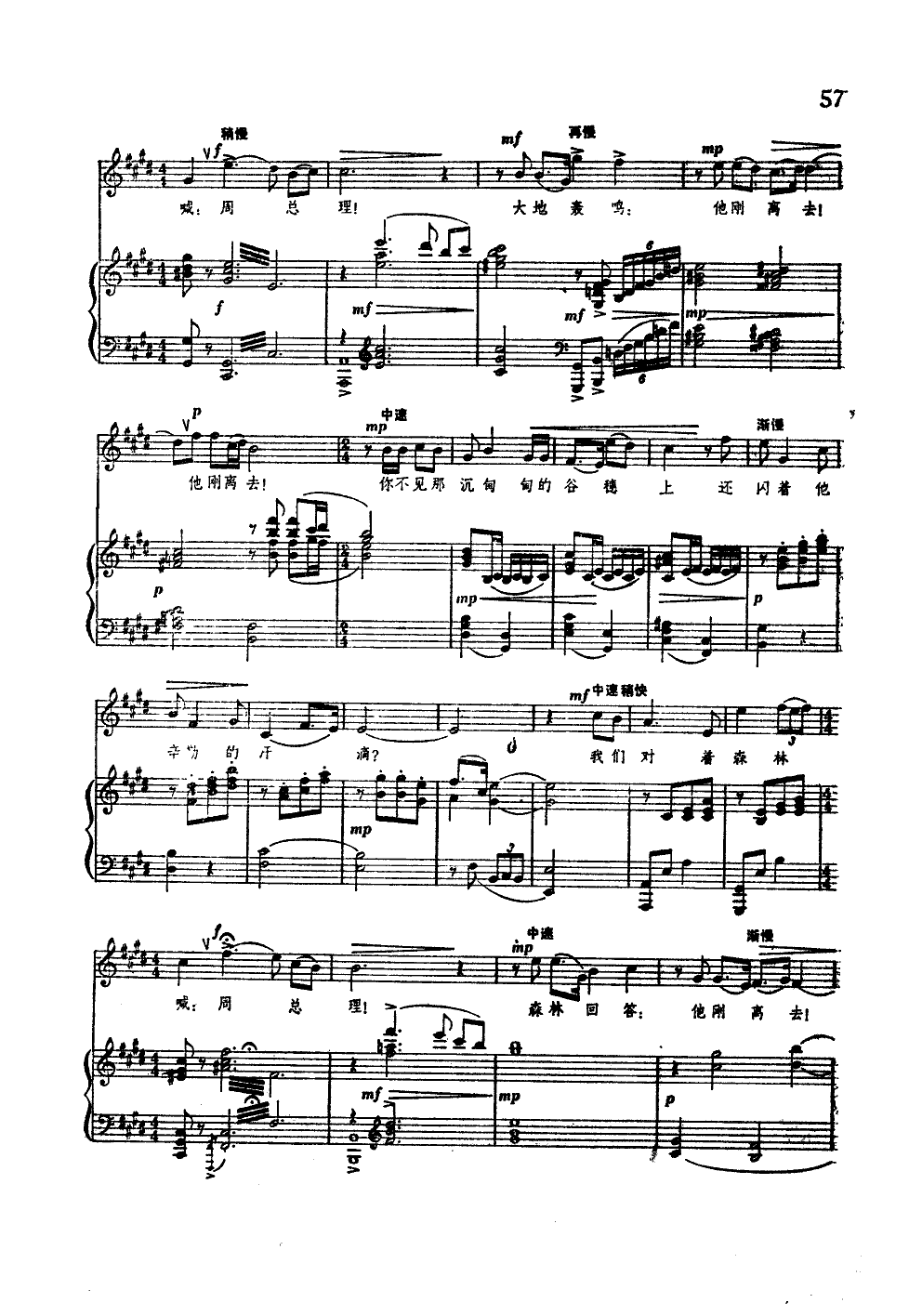 ܿ(V)3