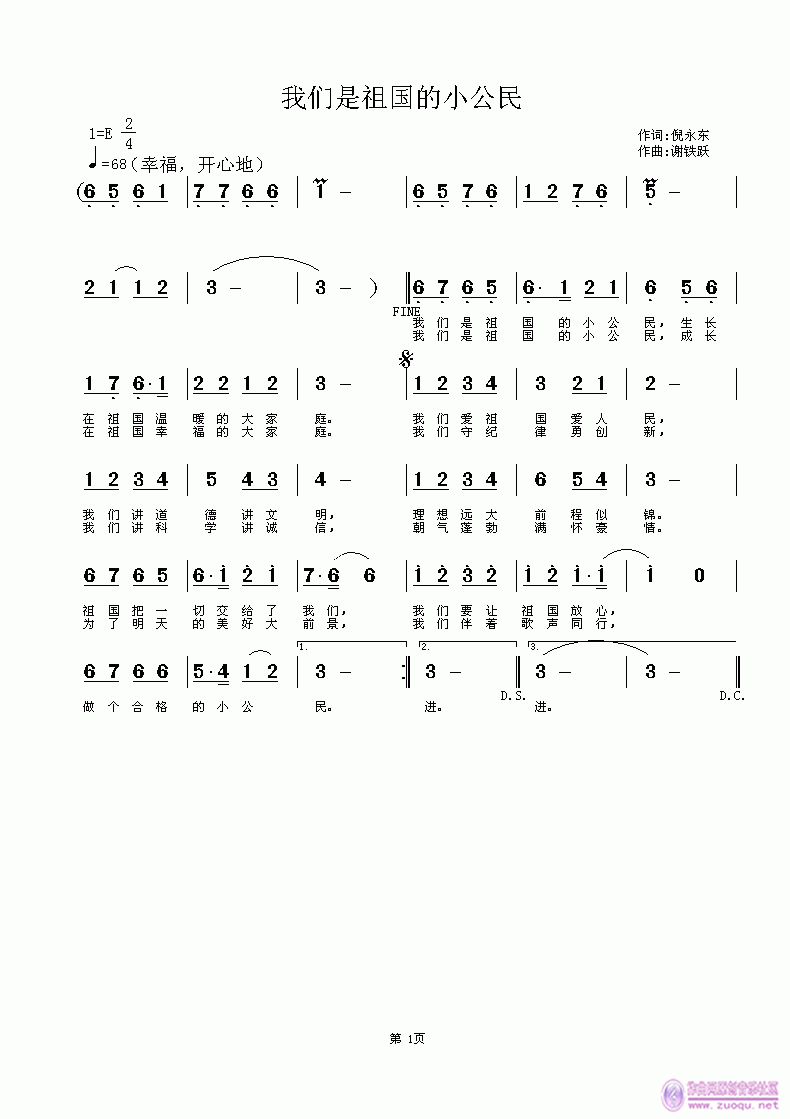҂С(ָV)1
