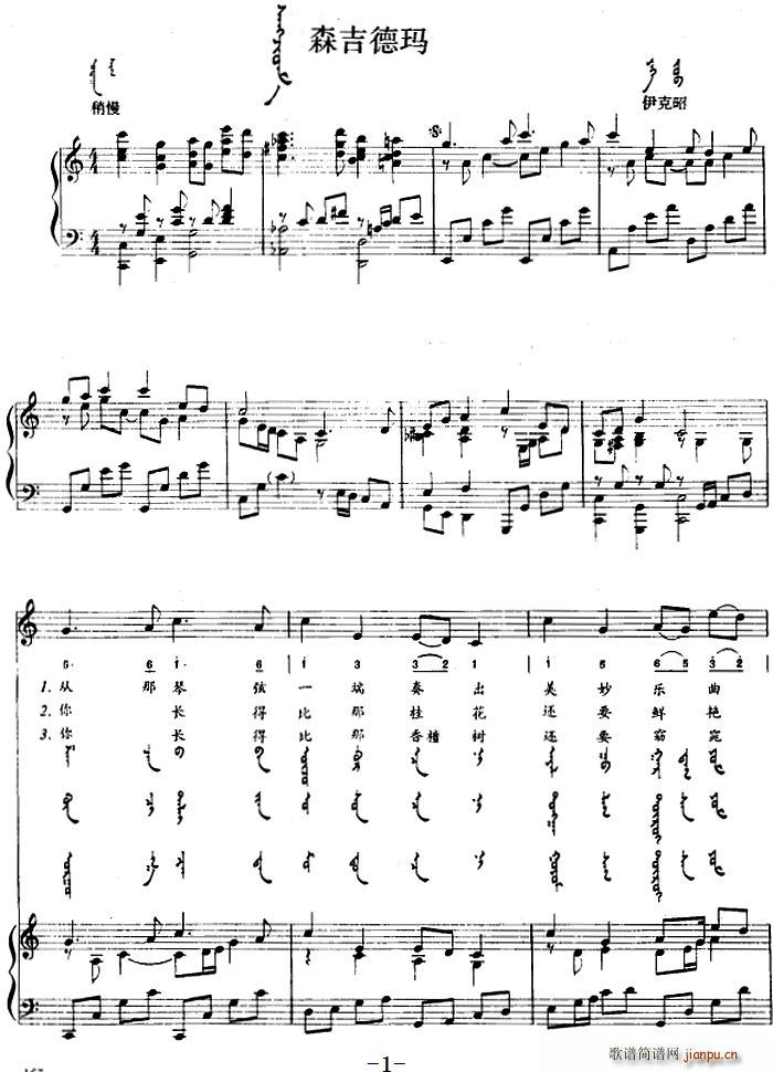 ɭ¬ ɝhČ(du)(ʮּ)1