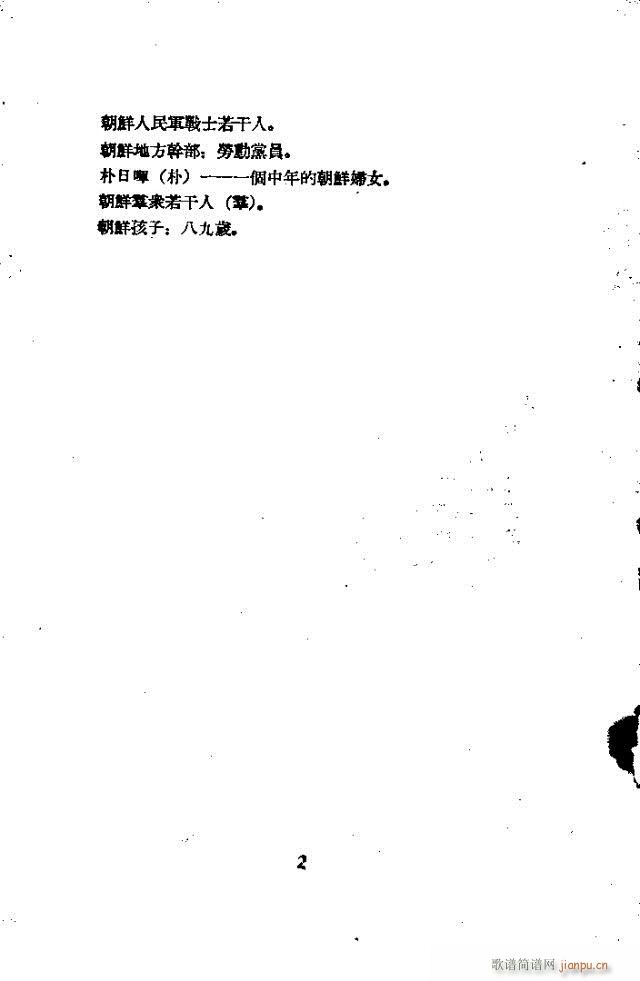 (ָV)3