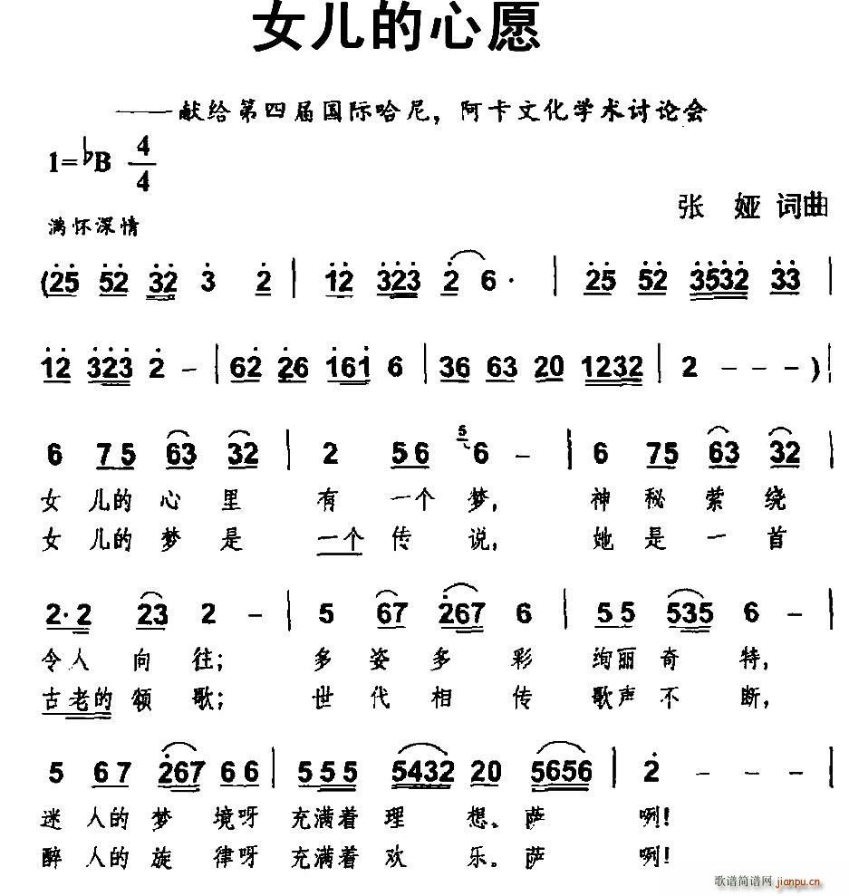 ŮԸ(ָV)1