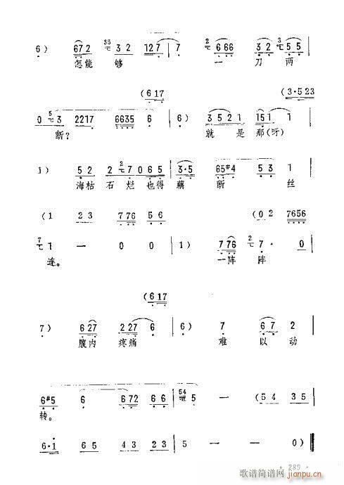 ޷Ѻ÷޻ɢ(V)5