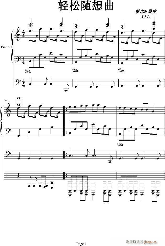 pS(V)1