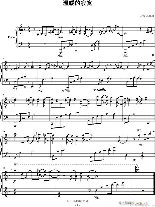 ůļį(V)1