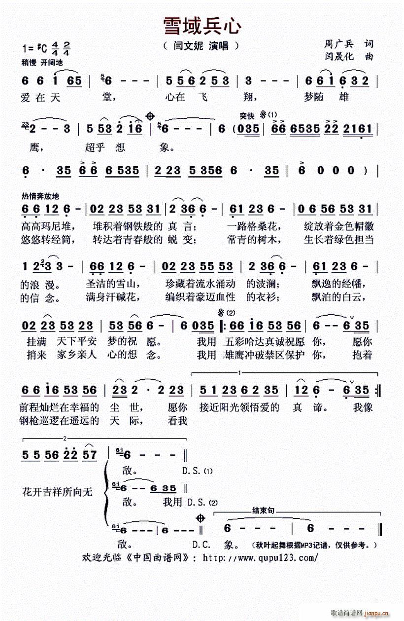 ѩ(ָV)1