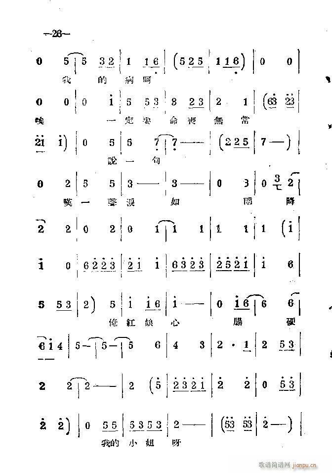ϰ Ŀ1 40(ԥV)29