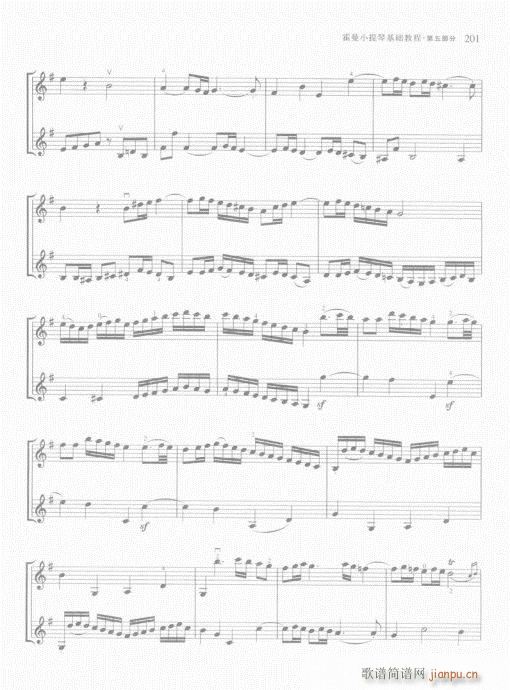 СٻA(ch)̳201-225(СV)1