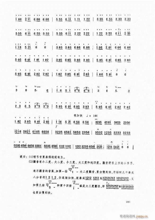 A̳ A̳ ӆ61 120(V)41